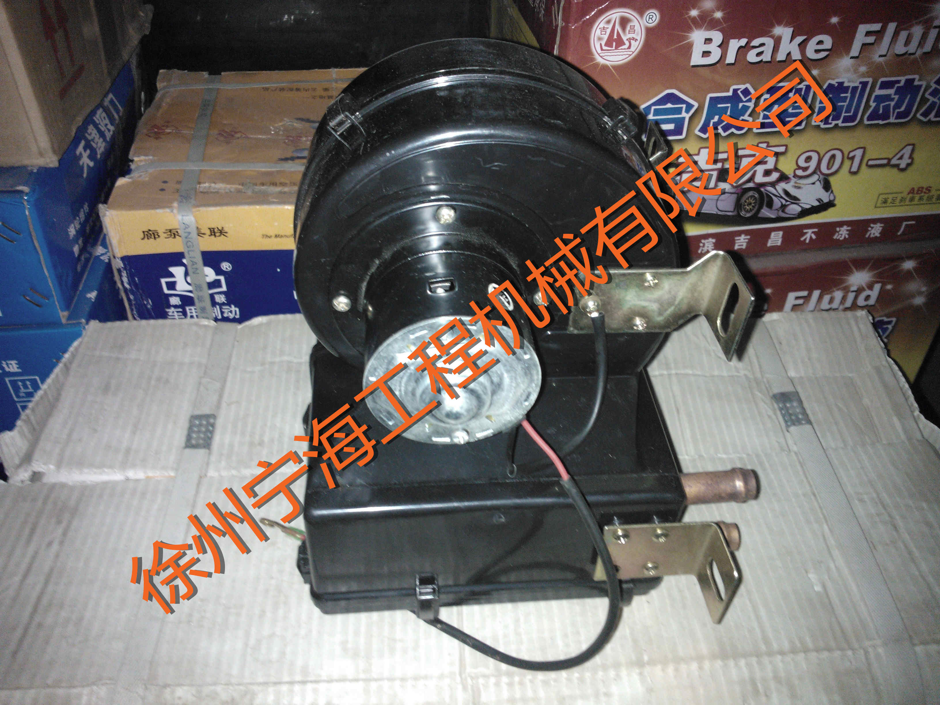 徐工新式暖風(fēng)機